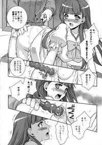 [Anthology] Nyotaika Dynamites 6