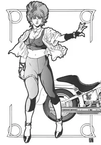 (C64) [Rippadou] The Bystonwell Stories