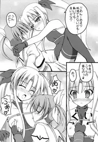 (C74) [SAZ (Onsoku Zekuu, soba, Soukurou)] Marshmallow Catch Ball (Mahou Shoujo Lyrical Nanoha)