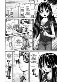 [Bow Rei] Himitsu no Hanazono 2 - The Secret Garden 2 [English] [SaHa]