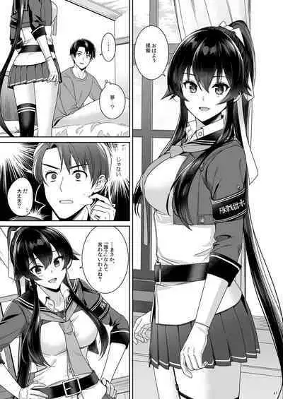 [Rosapersica (Ichinomiya)] Yoru Yahagi -14- Saiai no Saishinei, Kai Ni ni Naru (Kantai Collection -KanColle-) [Digital]