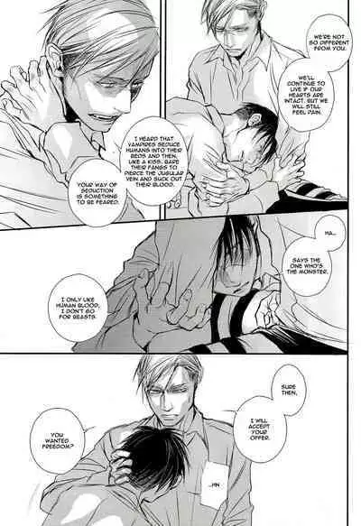 A Werewolf’s Dream with a Vampire