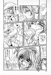 [Mac-V] Tenshi Yohou