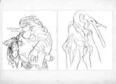 ALICESOFT ORION SCRIBBLES with CROQUIS ULTIMATE EDITION VOL.2 織音計画特別版 ラフ画集