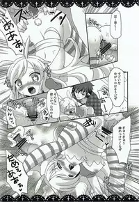 (Mimiket 31) [Gyogyogyo Company (Kougo Mau)] Waruiko Alice to Vampire King (Adventure Time)