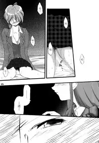 (CR35) [Itsukidou (Touma Itsuki)] You're My Best... (Futari wa Precure) [Chinese] [CE家族社]