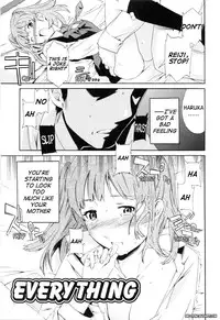 [Cuvie] Shitai Kara Suru no | I Do It Because I Want To [English] [Ero-Otoko] [Decensored]