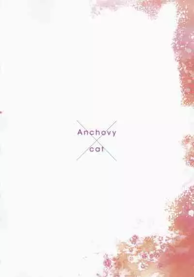 (C91) [Kacchuu Musume (Konishi Hiroshi)] Ame no Manima ni 2 (Kantai Collection -KanColle-)