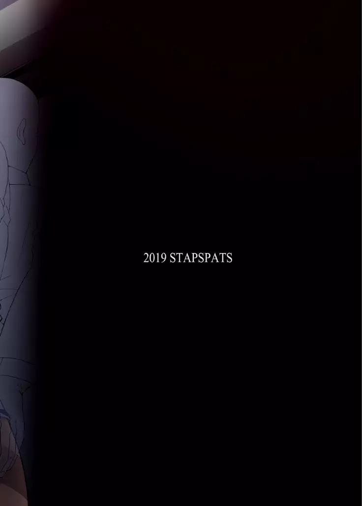 Otori Sousakan Yuzuki Yukari ~Sennyuu Manin Chikan Sharyou~