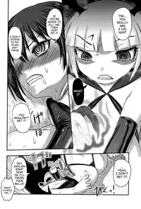 (C92) [Uzigaya (Uziga Waita)] Dokudoku vol.14 Gakkou Tsubaki Kan | Moonlight Camellia Final [English] [sneikkimies]