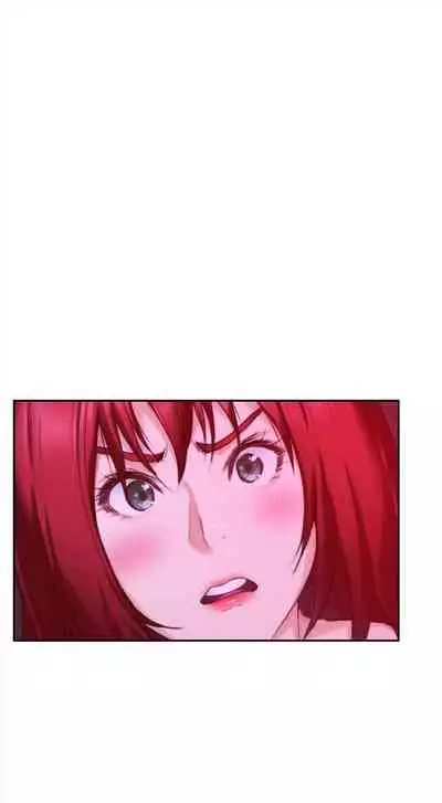 [週五] [龜足] S-Mate 1-89 官方中文（連載中）