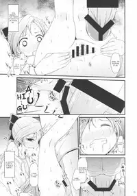 (C88) [Kitsune to Budou (Kurona)] Akigumo chance (Kantai Collection -KanColle-) [English] [L-san]