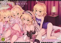 (C90) [Horizontal World (Kinnotama)] Momoiro Quartet (THE IDOLM@STER CINDERELLA GIRLS) [Chinese] [绅士仓库汉化]