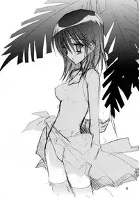 School Rumble - Pepper Box