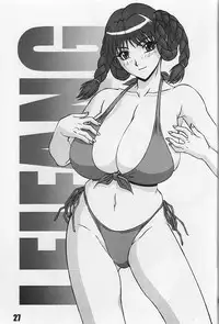 [P-LAND (PONSU)] P-LAND ROUND 10 (Dead or Alive Xtreme Beach Volleyball) [English]