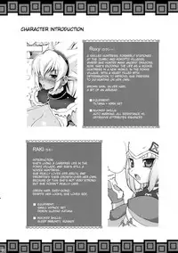 (COMIC1☆3) [FREAKS (Mike, Onomeshin)] Kyonyuu Hunter - Big Breast Hunter (Monster Hunter) [English] [YQII]