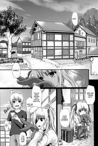 (C92) [Irene (Humizuki)] Enishi no Sora (Yosuga no Sora) [English] =TLL + Fucked Silly=