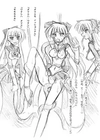 (C71) [Crooked Navel (Sanada Kuro)] MidNight Pleasure (Kanon) [Digital]