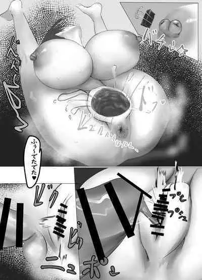 Joushiga oreno omochani natta hanashi