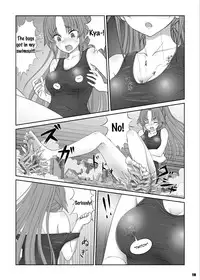 [Ashurame Gajoh (Hakuto)] Toaru Shoujo no Miniature Play | A Certain Specific Girl's Miniature Play (Big Girl Crushed Us) [English] [Digital]