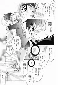 Manga Bangaichi 2009-03