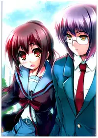 (Tora Matsuri 2015) [Circle ARE (Kasi, Cheru)] ARE Full Color Manga Soushuuhen Nagato (The Melancholy of Haruhi Suzumiya)