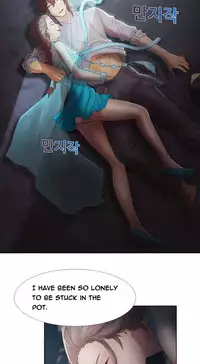 The Matrix Ch.1-6 (English) (Ongoing)