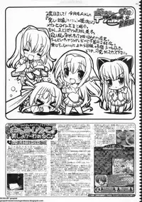 BugBug 2011-05 Vol. 201