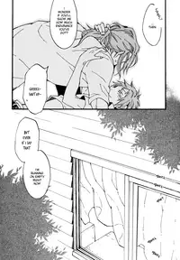 [Kaiten Mokugyo] Ippai Taberu Kimi ga Suki (Kuroko no Basuke) [English]