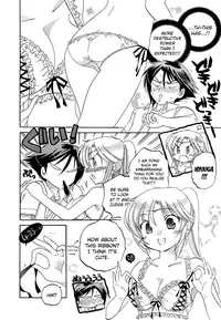 [Nakata Yumi] Iinari Princess [English] [Dametrans & LWB & roankun]