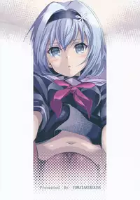 (C94) [Yowatari Kouba (Jet Yowatari)] JC no Oshigoto! (Ryuuou no Oshigoto!)