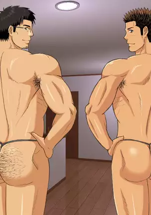 My erotic family ~ My father and my brother are homosexual favorites ~