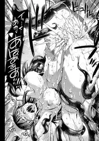 COMIC Unreal 2016-06 Vol. 61 10th Anniversary Bonus Contents DVD