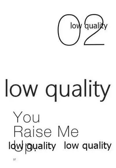 Chihaya to Iru Fuukei encore