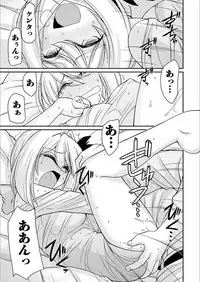 Action Pizazz 2018-03 [Digital]