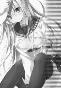 (C87) [KINOKONOMI (kino)] Ganbariyasan No Verniy (Kantai Collection -KanColle-)