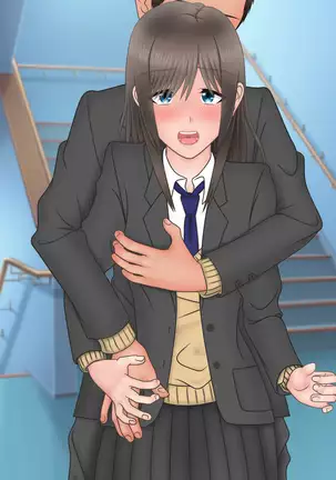 Ore ni Ichizu na Osananajimi ga Netorareteita nante...