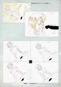 VIPER Series Official Artbook II