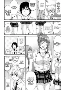 [Higashino Mikan] Okki na Kanojo ni Amaetai | I want to be pampered by a girl of generous girth (COMIC Koh Vol.4) [English] [wehasband]