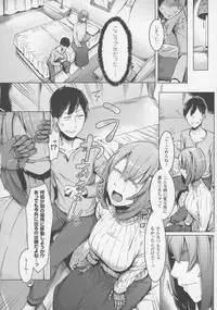 COMIC Unreal 2016-06 Vol. 61