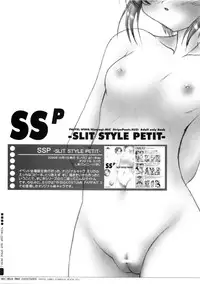 (C77) [PASTEL WING (Kisaragi-MIC)] Milk And Chocolate -PASTEL WING Soushuuhen 01- (Various)