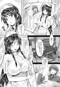 [Anthology] Core Colle - Ore no Dorei wa Hakui no Tenshi [Digital]