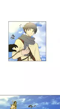 Perfect Half Ch.1-21 (English) (Ongoing)