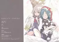 (Reitaisai 14) [Gekidoku Shoujo (ke-ta)] NAVY GEM (Touhou Project)