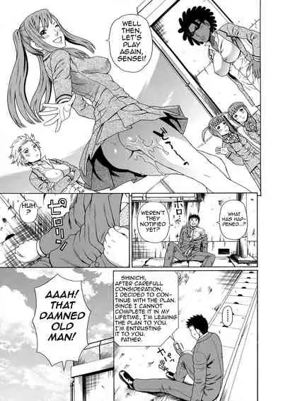 [Dakouin Saburou] 2-nen F-gumi Zenin Seikou Final Chapter [English][Amoskandy]