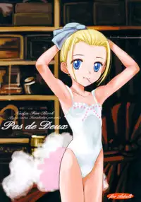 (C64) [Byousatsu-Tanukidan (Saeki Tatsuya)] Pas de Deux (Ashita no Nadja)