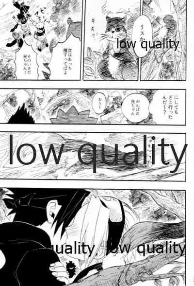 [mistworld. (Kirihana Miwo)] Inochi Mijikashi Koiseyo Shinobi Sairokushuu (Naruto) [2020-05-16]