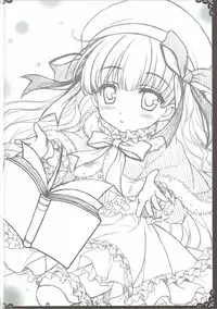 (Puniket 35) [Pyonpyororin (Akoko.)] Love Ero Ehon (Fate/Grand Order)