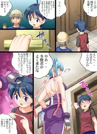 [Nightmare Express-Akumu no Takuhaibin-] Yokubou Kaiki Dai 384 Shou -Dosukebe Chibo 4-Shou no Ue de Odorikuruu Shota Otoko-tachi!!-