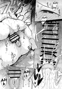 (C95) [Tanic Ya (Tanishi)] Konyuu [English]